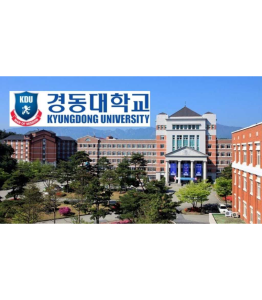 Dominican University Ibadan Signs MOU  with  Kyungdong University, Republic of South Korea